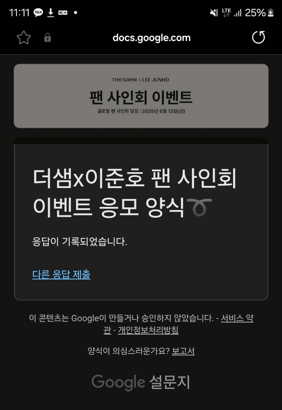 더샘 이미지