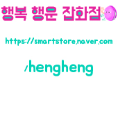행운PC 이미지