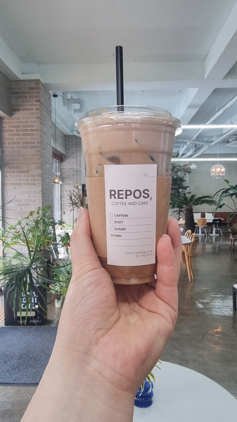 릇포(REPOS) 이미지