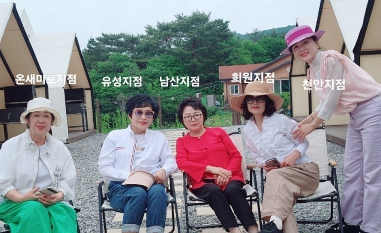 희원지점 이미지