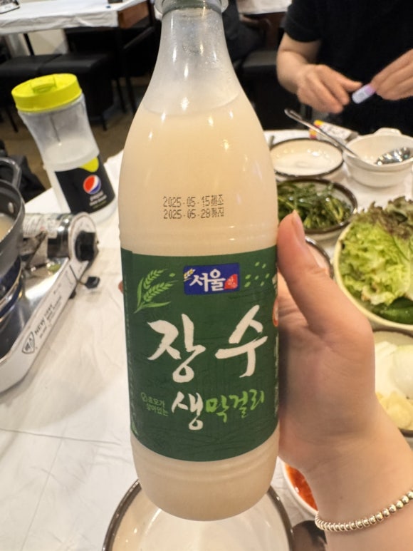 할매왕족발 이미지
