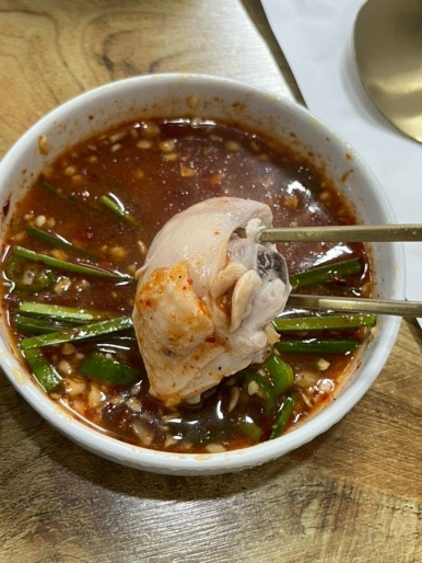 곤원 이미지