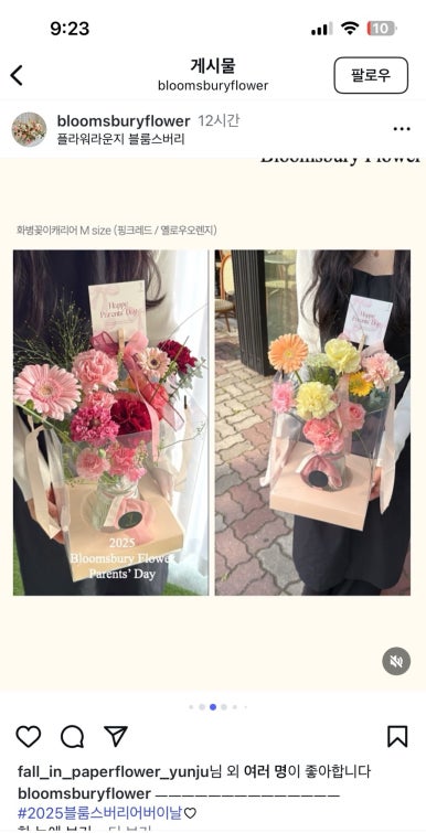 광주축산물도매센타 이미지