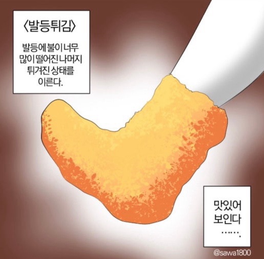 이즈라이프 이미지