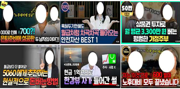 월천컴퓨터 이미지