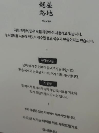 바스코글로벌 이미지
