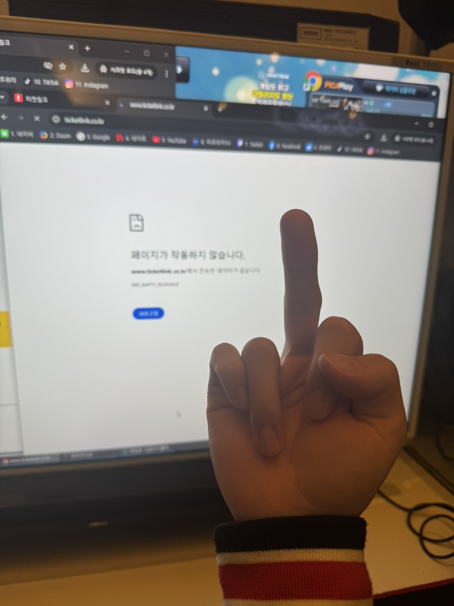 PCCAFE 이미지