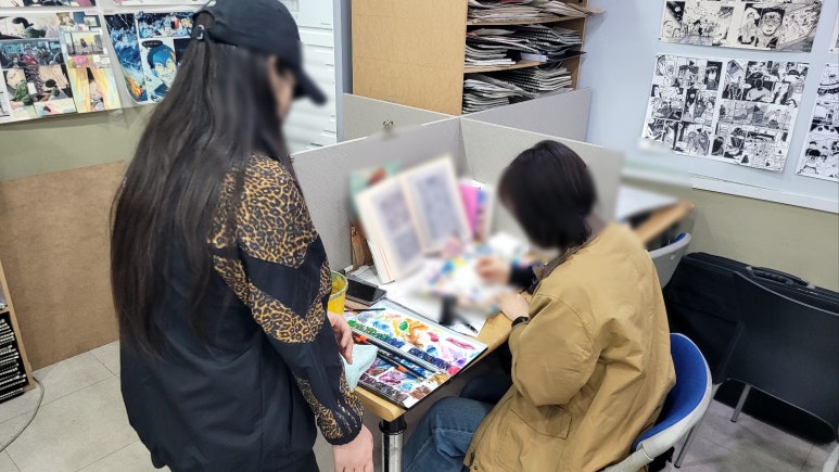모두스만화애니전문학원 이미지
