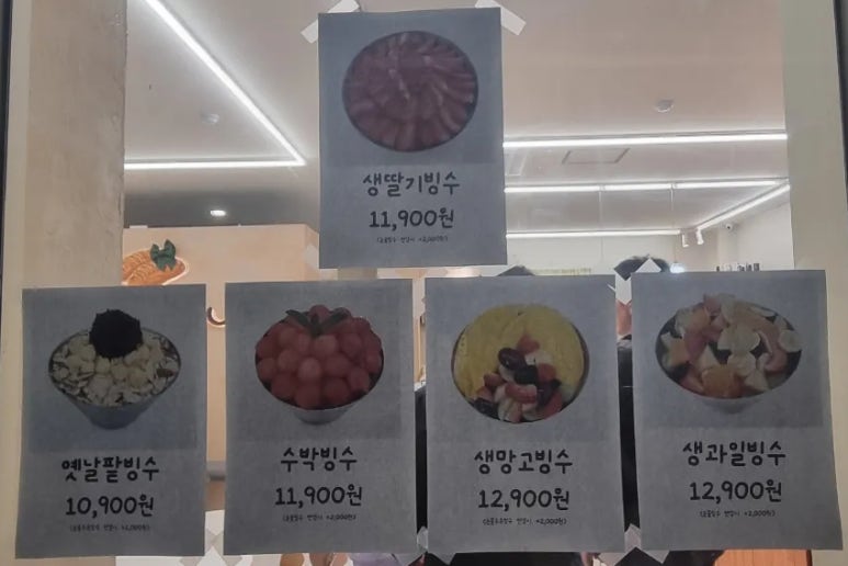 브레드코코 이미지