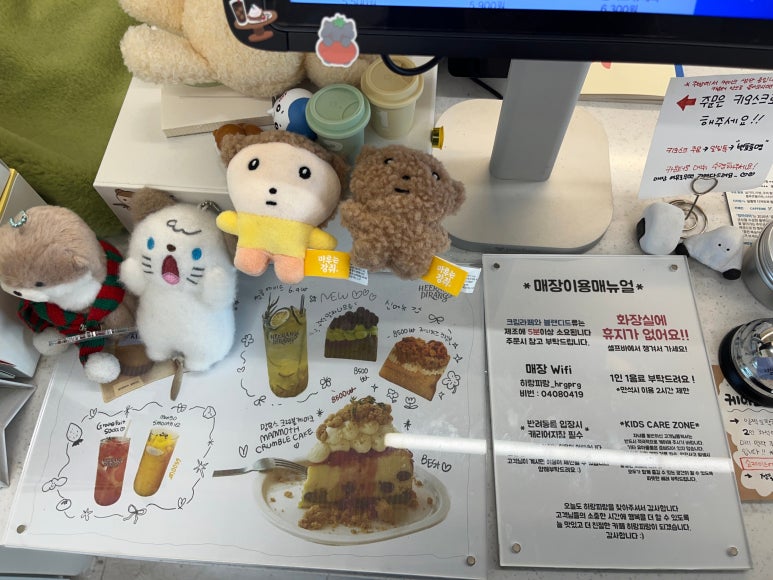 히랑피랑 이미지