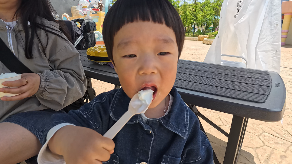 박씨점핑 이미지