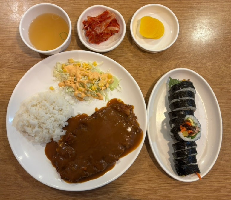 야!김밥이다 이미지