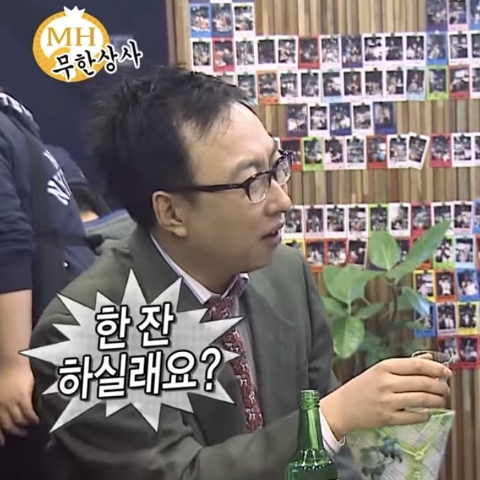 홍이짬뽕 이미지