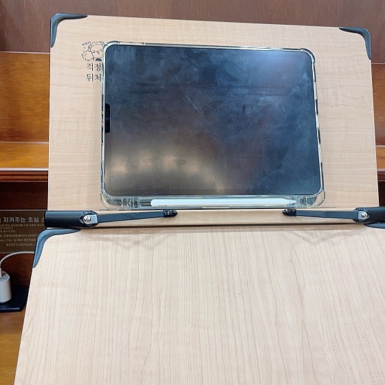초심스터디카페신곡점 이미지