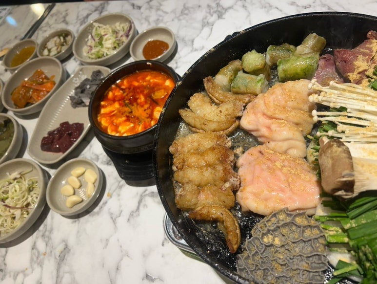 건우황소곱창 이미지