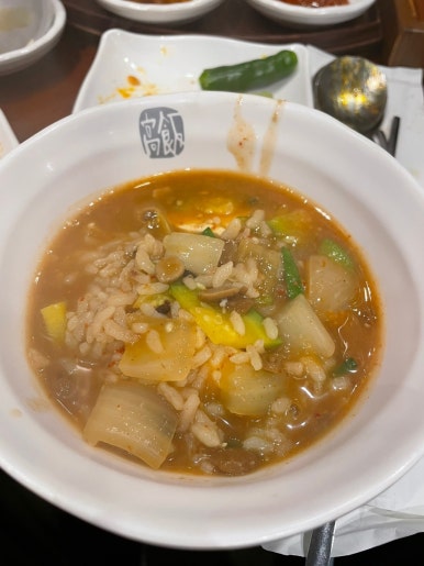 고반식당수원 이미지