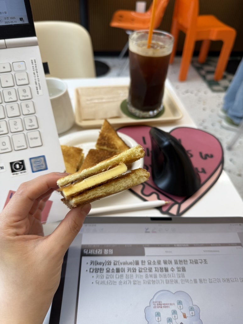 하하모먼트 이미지