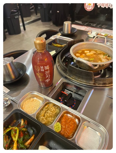 돼통령 이미지