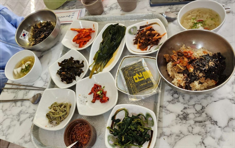 울릉도식당 이미지