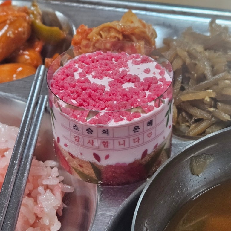 심야식당 오묘 이미지