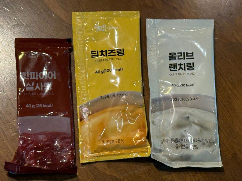 멕시카나 역곡점 이미지