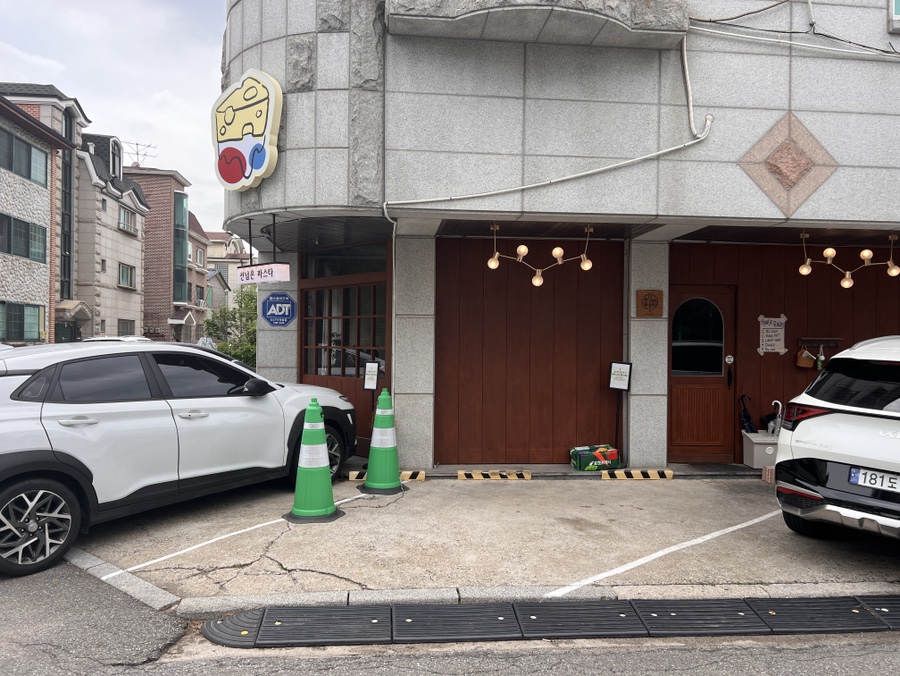 선넘은파스타 이미지