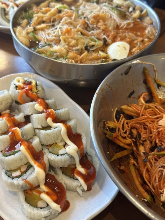 삼대장 삼대가입이즐거운공간 이미지