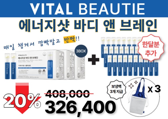 아모레뷰티카운셀러 이미지