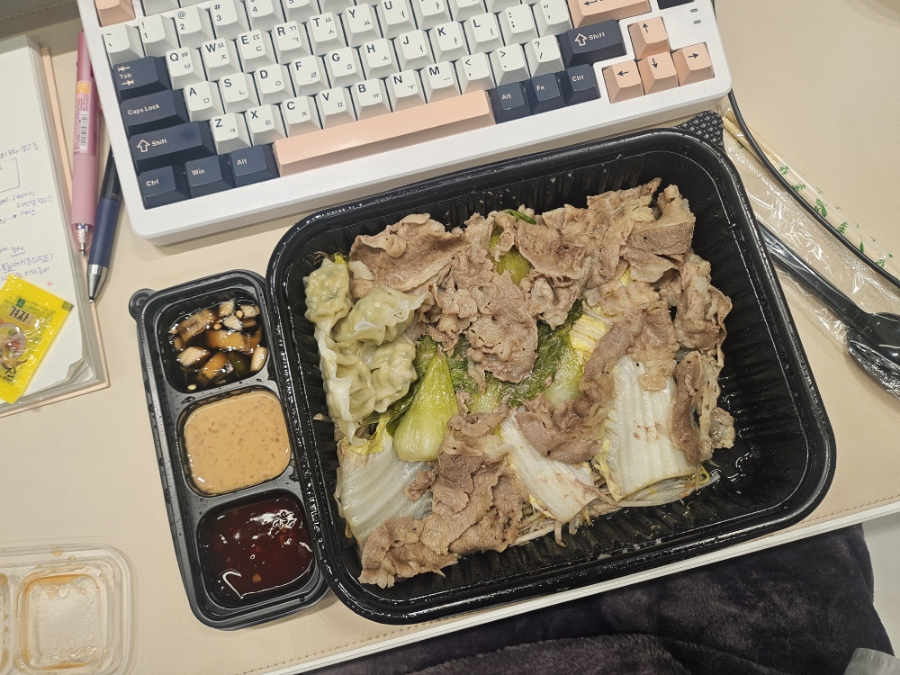 갱상도야채고기찜 이미지