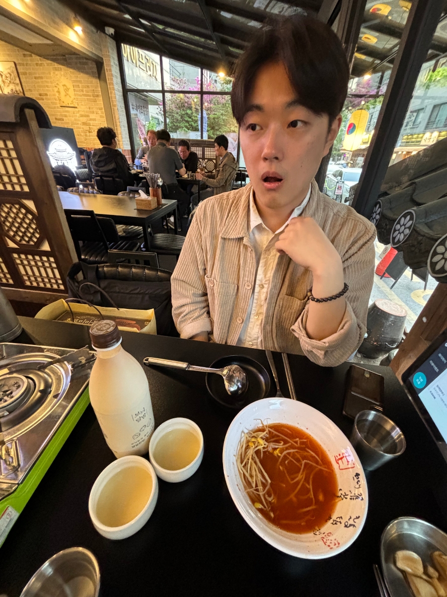 다복상회 이미지