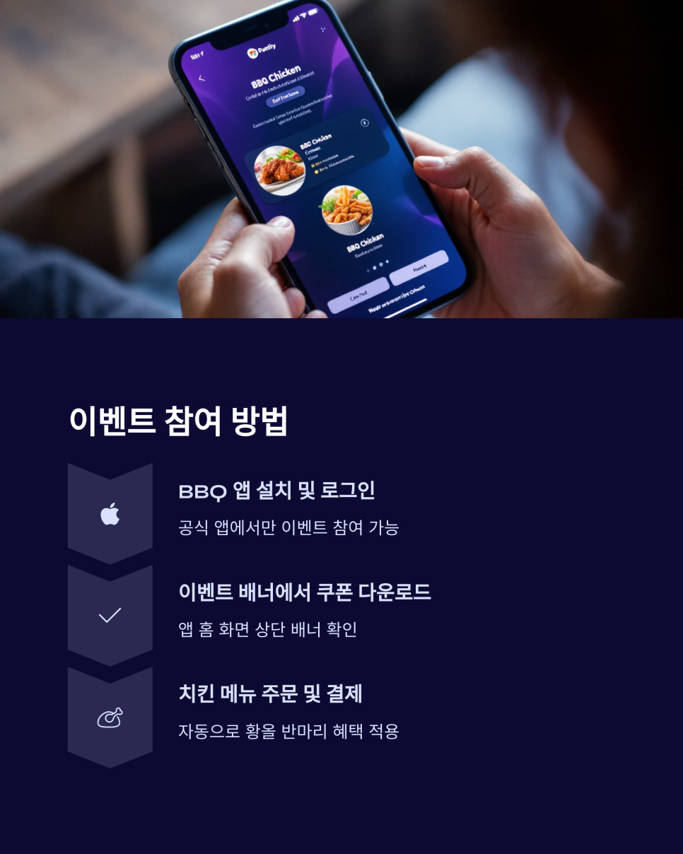 더마리 이미지