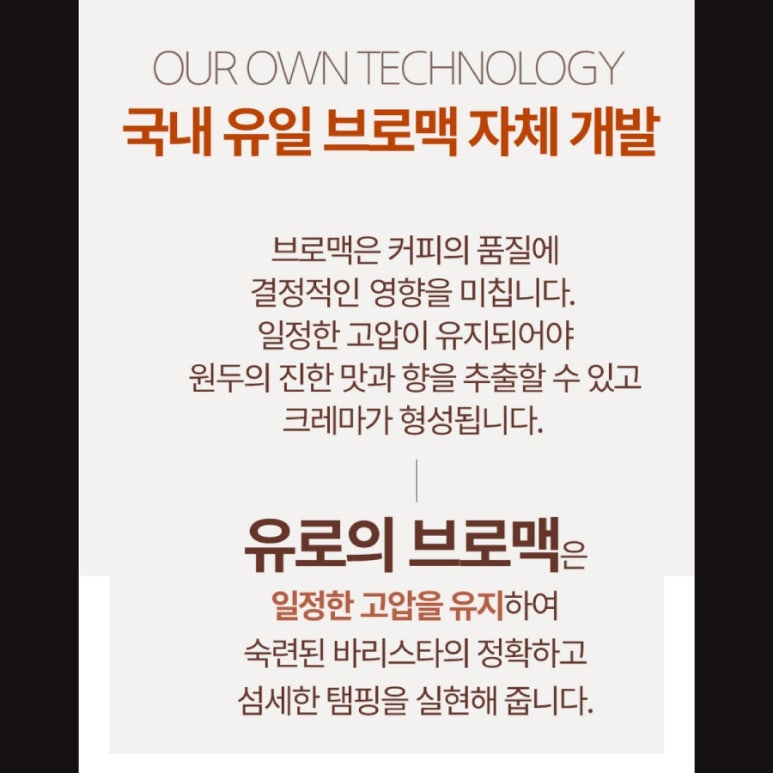 끄레 이미지