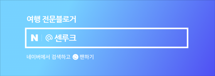 꽃차day 이미지