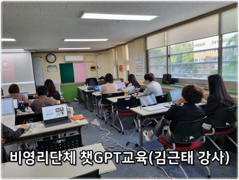 꿈의숲종합사회복지관 이미지