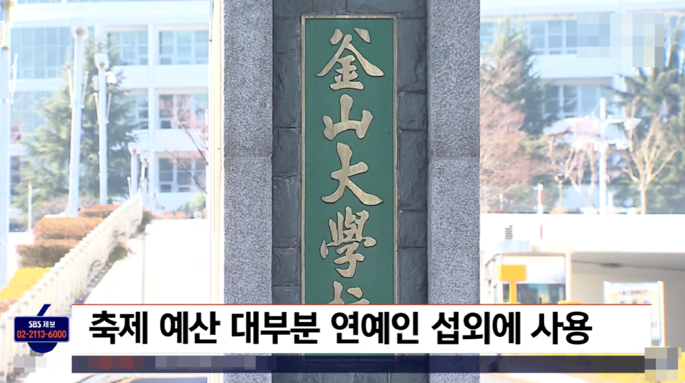 수천상회 이미지