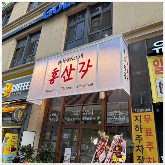 싸인플래닛 이미지