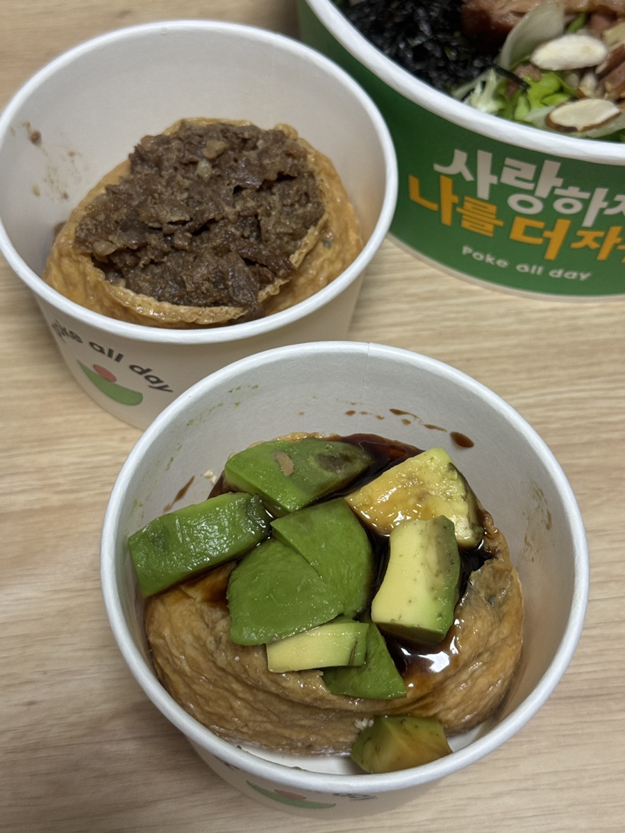 지코바독산 이미지