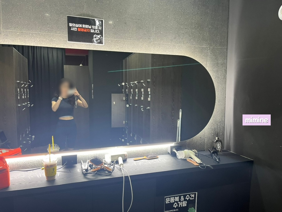 24시라이트짐고덕 이미지
