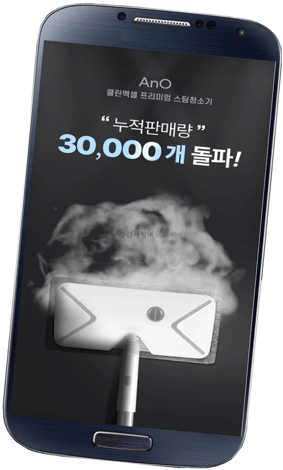 에이앤오 이미지