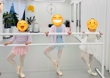 리틀키즈발레학원 이미지