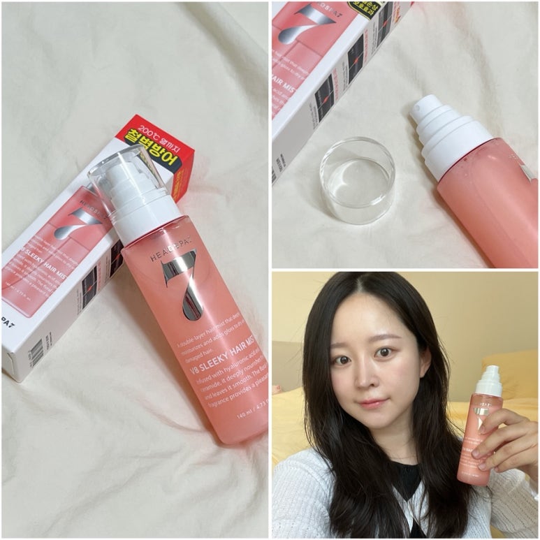 헤드스파윤슬 이미지