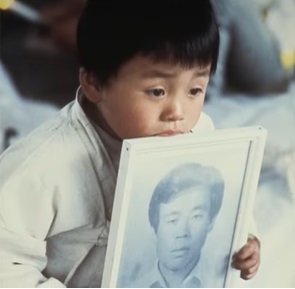 빛우리 이미지