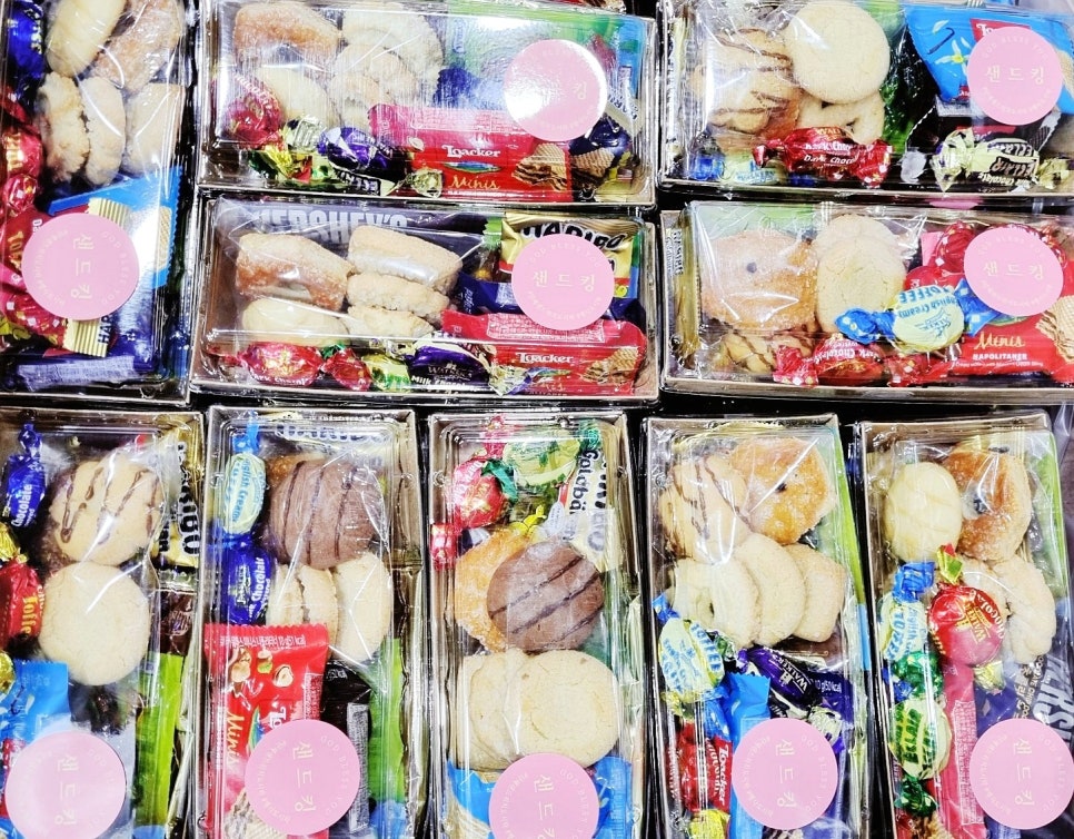 샌드킹 이미지