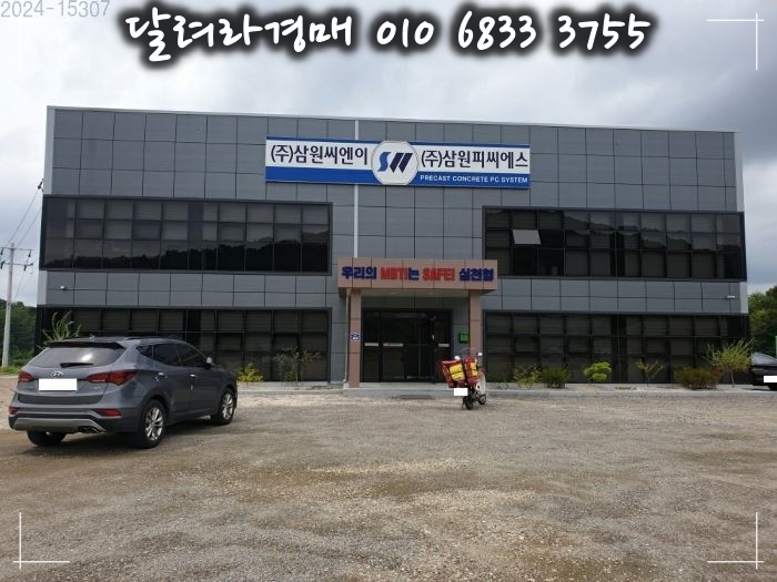 피씨에스 이미지