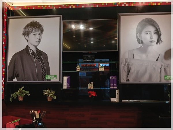 사공현헤어 이미지