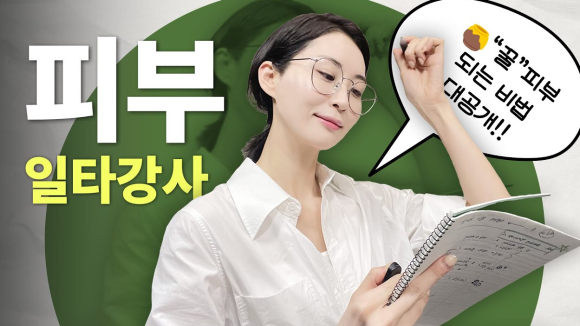 블링수 이미지