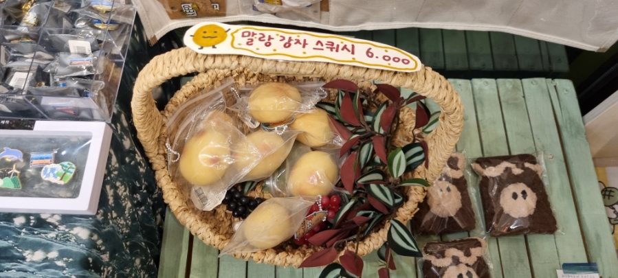 부광회 이미지