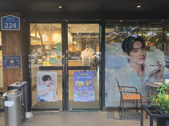 피크닉타임 이미지