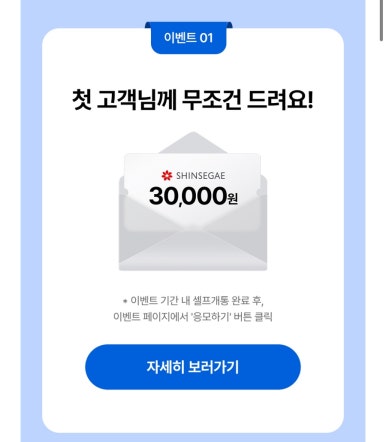우리모바일 이미지