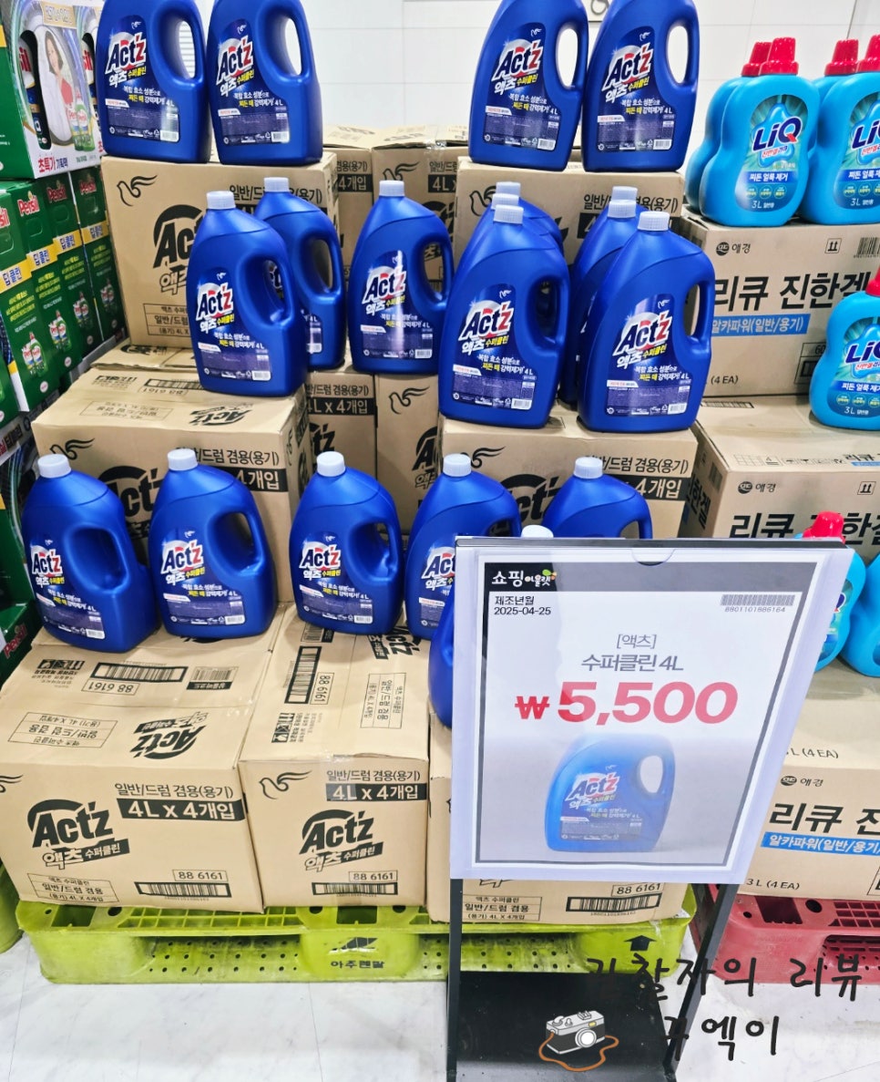 (주)와이케이고 이미지